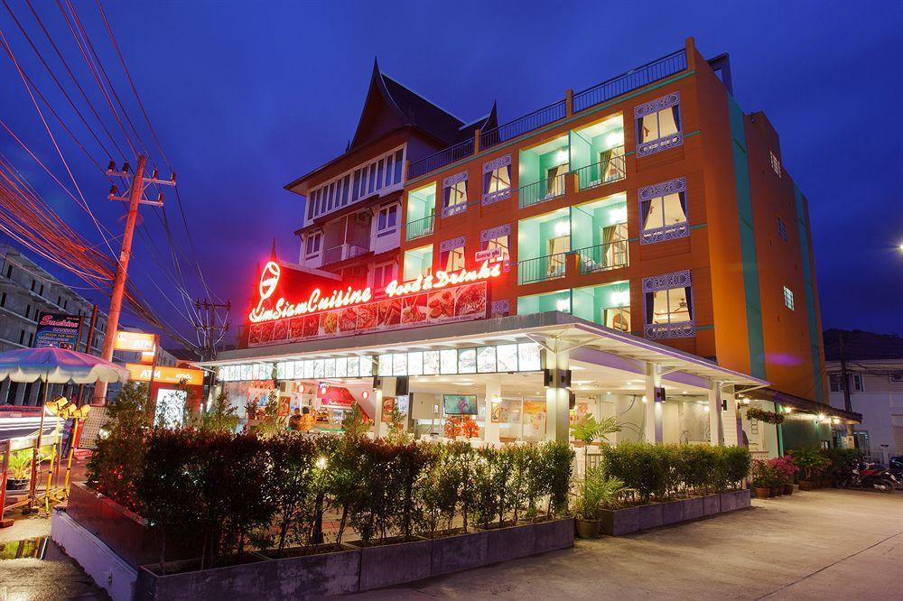 The Yim Siam Hotel Patong المظهر الخارجي الصورة