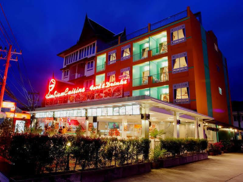The Yim Siam Hotel Patong المظهر الخارجي الصورة